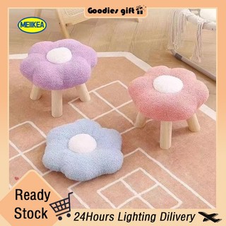 Flower Stool Small Stool Small Round Stool Sun Flower Stool Children Cute Shoe Stool