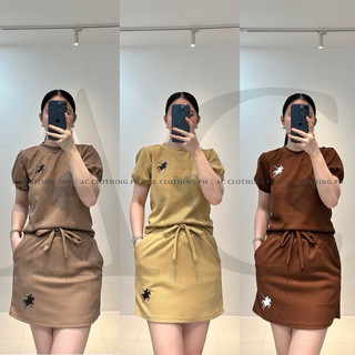 LEILA - Waffle Casual Terno Skirt For Women
