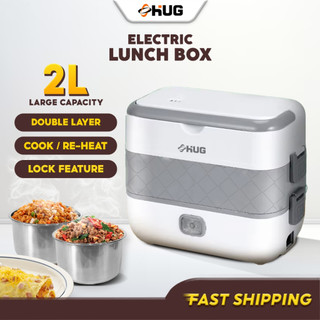 Hug Portable Electric Lunch Box Heating Double Layer Stainless Cooking Pot - KXD Series