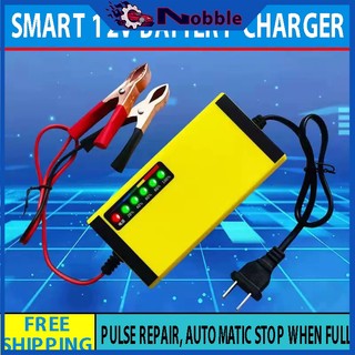 【6 Lights New Upgrade】 Smart Motor Battery Charger 12v 3A Motorcycle Heavy Portable Lead Battery