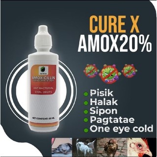 CUREX AMOX20% ORAL DROPS (1800Drops)