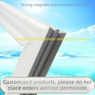 Pasadyang Goma Weatherstrip Door Gasket Magnetic Goods
