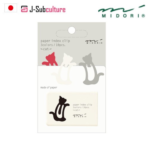 Designphil Midori Index Paper Clip Cat 3 Color 43235006 [Direct From Japan]
