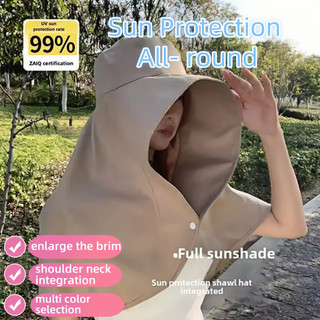 Women's sun hat Full face sunscreen large hat shawl Sun hat UV face visor Foldable fisherman hat