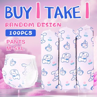 Buy 1 Take 1 Korean Diaper Pants 50pcs Free Shipping Diaper for Baby Breathable Pull-up Pants 10pcs