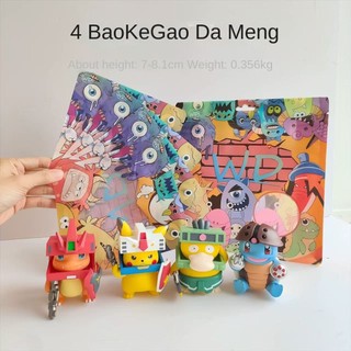 Pokemon COS Gundam hand-made armor element can reach Duck Jie Ni Turtle Charmander Pikachu