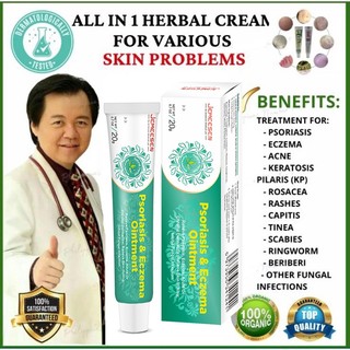 7 days psoriasis cream dermatitis eczematoid eczema Antibacterial ointment Relief Dermatiti/Itching