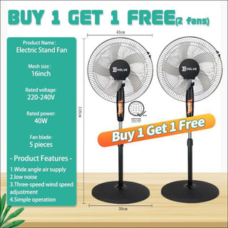 electric fan stand fan 5 blades buy 1 take 1 affordable electric fan with remote control Silent Fan