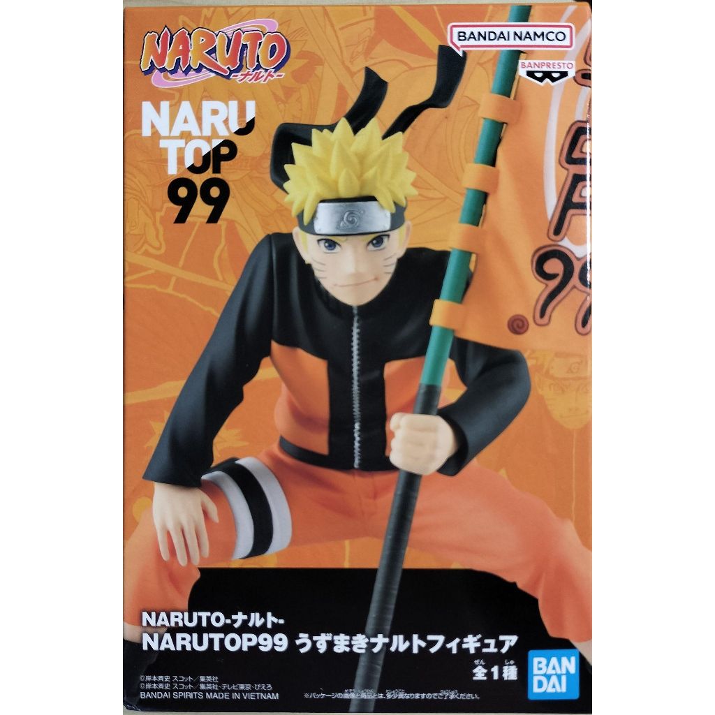 [ส่งตรงจากญี่ปุ่น] Banpresto Naruto Uzumaki Nrutop99 Kids Manga Comic Anime Figure
