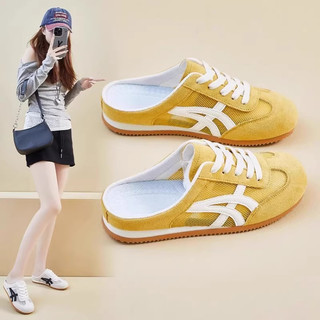 Dexun shoes women's 2025 new striped half slippers closed toe sports casual shoes lazy mules all-mat