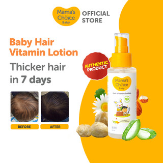Mama's Choice Baby Hair Vitamin Lotion | Baby Hair Oil | Hair Growth | Organic Hair Detangler