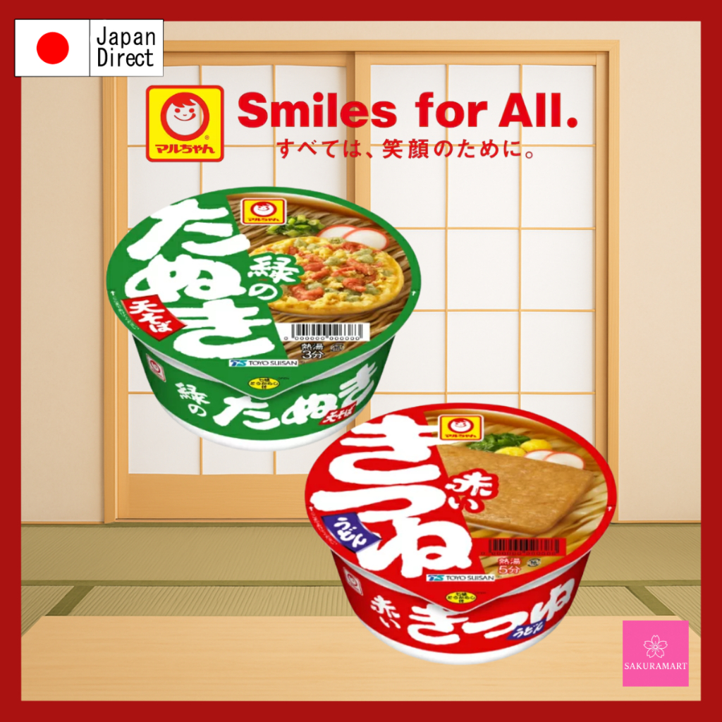 Maruchan Akai Kitsune Udon / Midori no Tanuki Soba – Japanese Instant Noodles