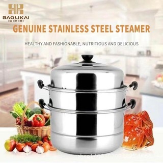 3 Layer Steamer Stainless Steel cooking pots cookware steam high quality