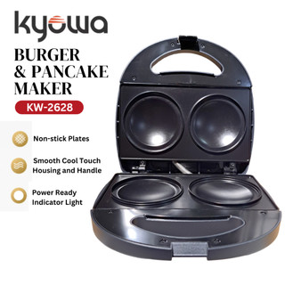 Kyowa Burger and Pancake Maker Non Stick Flying Saucer Maker (Black) KW-2628