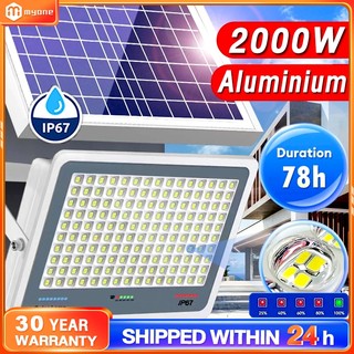 Solar Light outdoor waterproof IP67 LED Solar Lights Solar Street light lamp with solar panel Remote