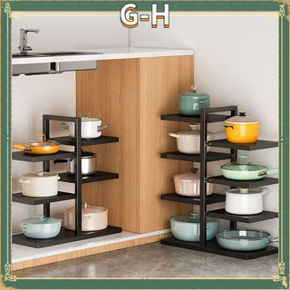Kitchen Double-sided Multi-layer Storage Rack  Multifunctional Mookware Thickened Cabinet Storage