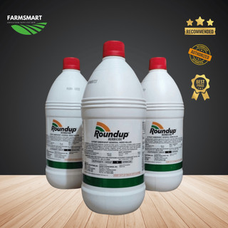 RoundUp Herbicide 1L - General Weed Killer / roundup