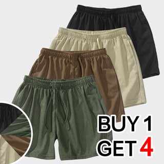 Buy 1 get 4 (total 4) plain waffle shorts for men women unisex breatable waffle shorts high quality