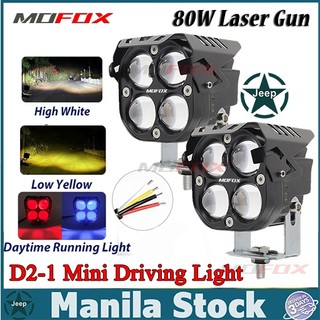 MOFOX D2-1 Laser Gun Motorcycle Mini Driving Light Auxiliary Light Angel Eyes Red Blue Spotlight MDL