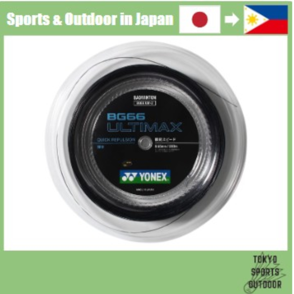 YONEX "BG66 ULTIMAX 200m roll BG66UM-2" Badminton string