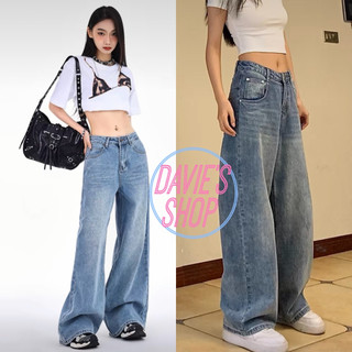 Baggy Jeans Swagger Style Denim Maong Pants for Women Dancer Hiphop Unisex