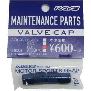RAYS NEW logo aluminum valve cap 4-piece set【In Stock】