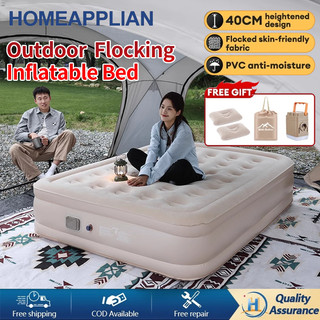 JF 200*150*25 CM Portable inflatable bed outdoor camping plush mattress with built-in electric pump