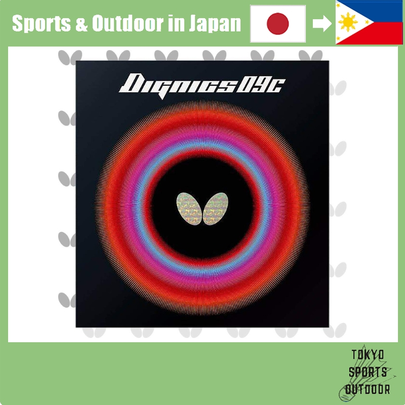 Butterfly Table Tennis Rubber Dignics 09C Red Tokuatsu 06070【Direct from Japan】