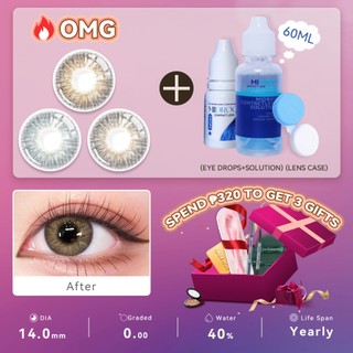 Midroo OMG Brown Contact Lens With 60ml Solution+10ml Eyedrop Natural Contact Lenses 14.2mm
