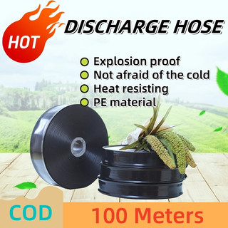 100 M Discharge Hose, Water Pump HOSE,Irrigation Purposes hose, High quality PE material hose
