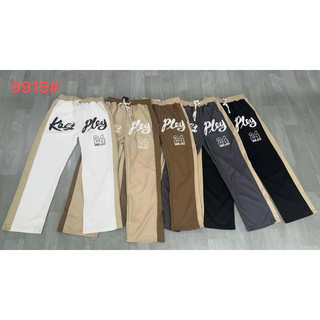 (Kesi Play 24) Waffle / Baggy Pants UNISEX #9915