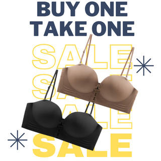 BUY 1 TAKE 1 SECRET Solid Color Front Slit Wireless Seamless Push Up Bra