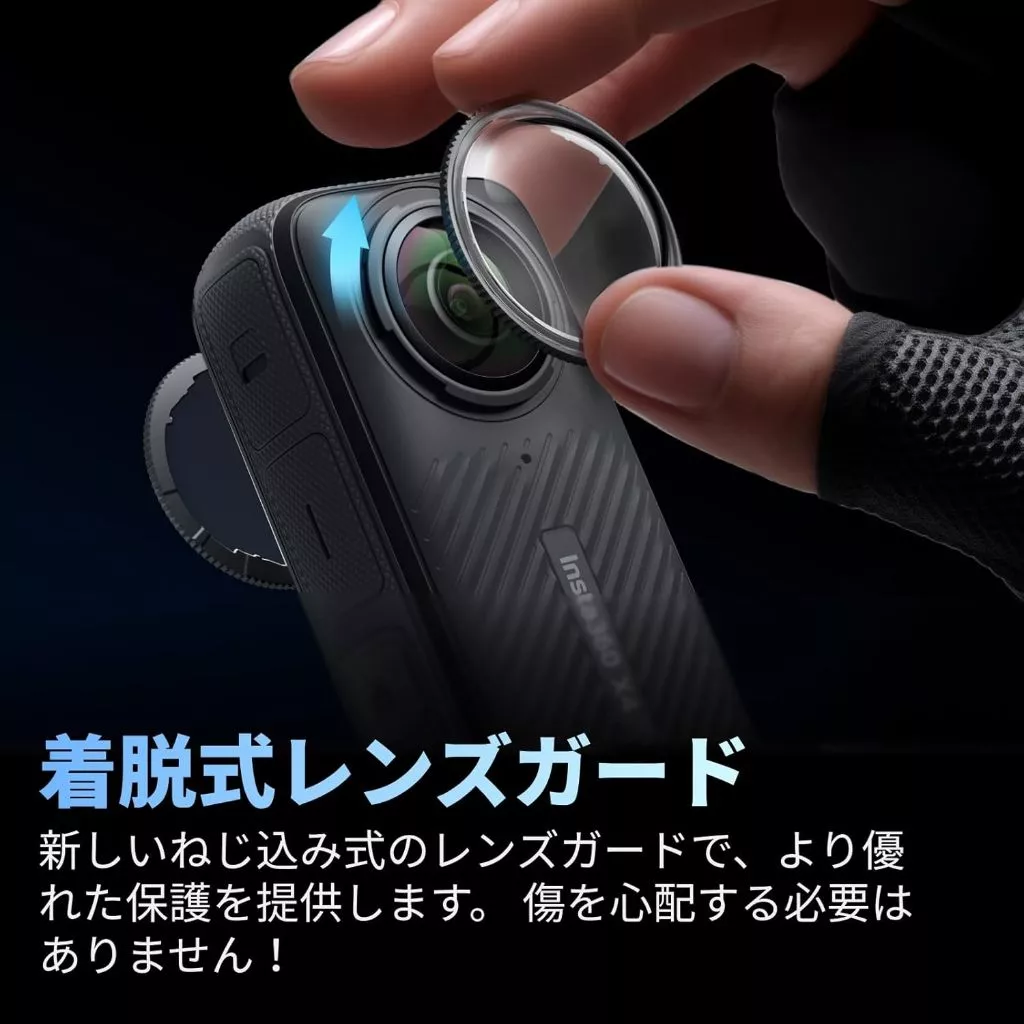 Insta360 X4 8K Waterproof 360 Action Camera thumbnail 7