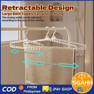 1/5PCS Retractable Long Hanger Heavy Duty Bath Towel Blanket Hanger for Clothes Organizer Tools