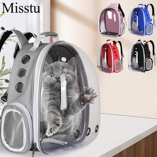 Cat Bag Carrier Portable Pet Carrier Bag Pet Outdoor Cat Travel Backpack Capsule Bag for Dog Cat