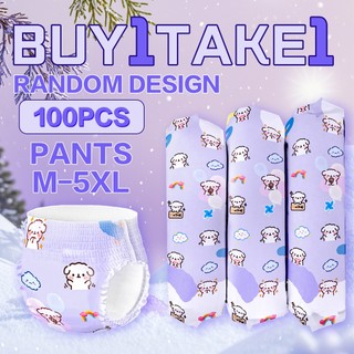 100pcs Korean Diaper Pants 50pcs Free Shipping Diaper for Baby Breathable Pull-up Pants Unisex 10pcs