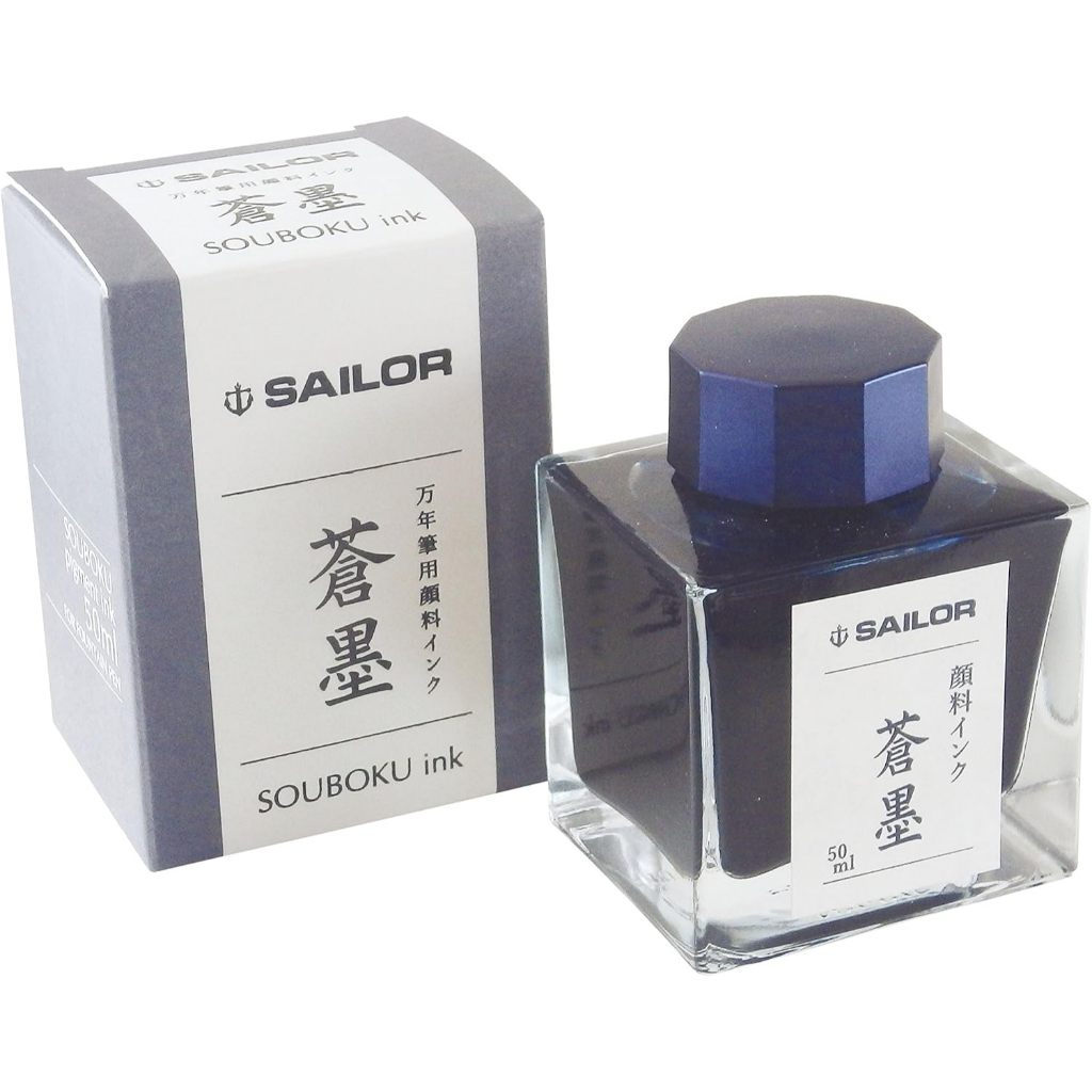 Sailor Fountain pen Bottle Ink 50ml 13-2002 [Direct From Japan] ราคา ถูกที่สุด ดีลบีเคเค แกลเลอรีภาพที่ 3