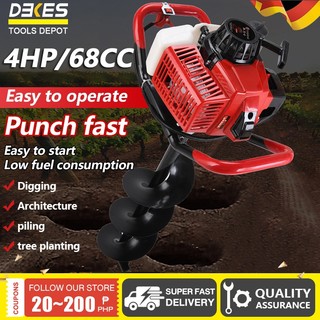 Earth Ground Auger Drill Machine Engine 2 Stroke 4HP with FREE Drill Bits 200/150MM POST HOLE DIGGER
