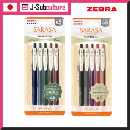 ZEBRA  Sarasa Clip 0.5mm Vintage Color Set of 5 Colors N JJ15-5C-VI-N [DirectFrom Japan]