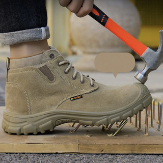 safety shoes for men Durable Leather Breathable (with steel toe) Steel Toe Cap Work