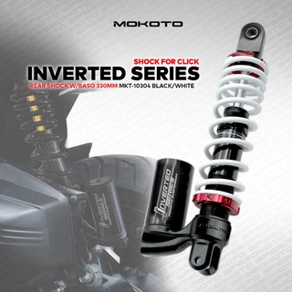MOKOTO REAR SHOCK FOR CLICK INVERTED SERIES 330MM ONE PIECE WITH BASO FOR HONDA CLICK V1 V2 V3 V4