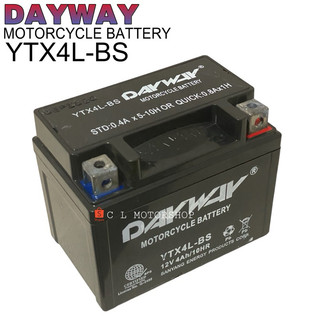 ORIGINAL DAYWAY BATTERY YTX4L-BS FOR MIO i125