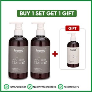 Bremod Premium Cocoa Butter Hair Shampoo Conditioner Hair Care Moisturing Nourishing 400mL