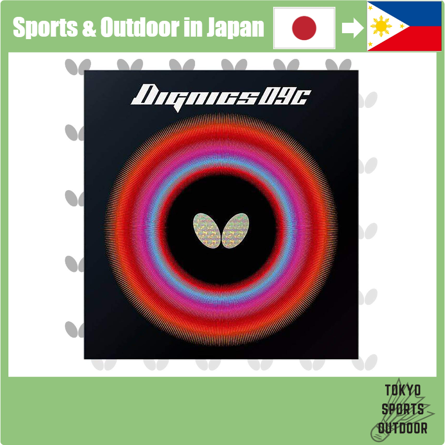 【Japan Quality】 Butterfly Dignics 09C Table Tennis Rubber Black Atsu 06070 ship from Japan