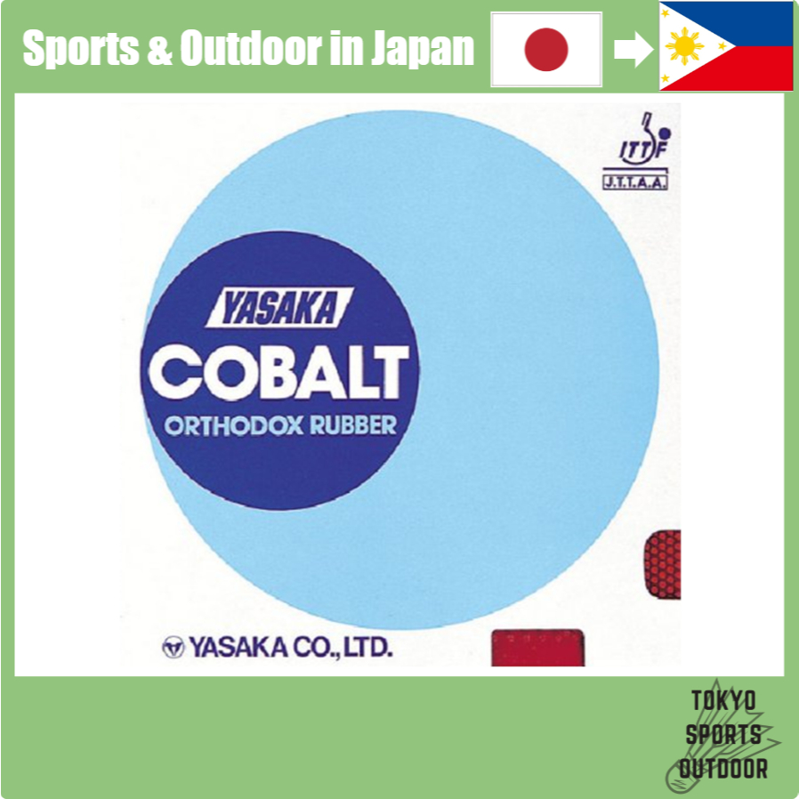 【Japan Quality】Yasaka Cobalt Red B14 Yasaka Cobalt Black 90 S B14 Yasaka Cobalt Red 20 S B14 ship fr