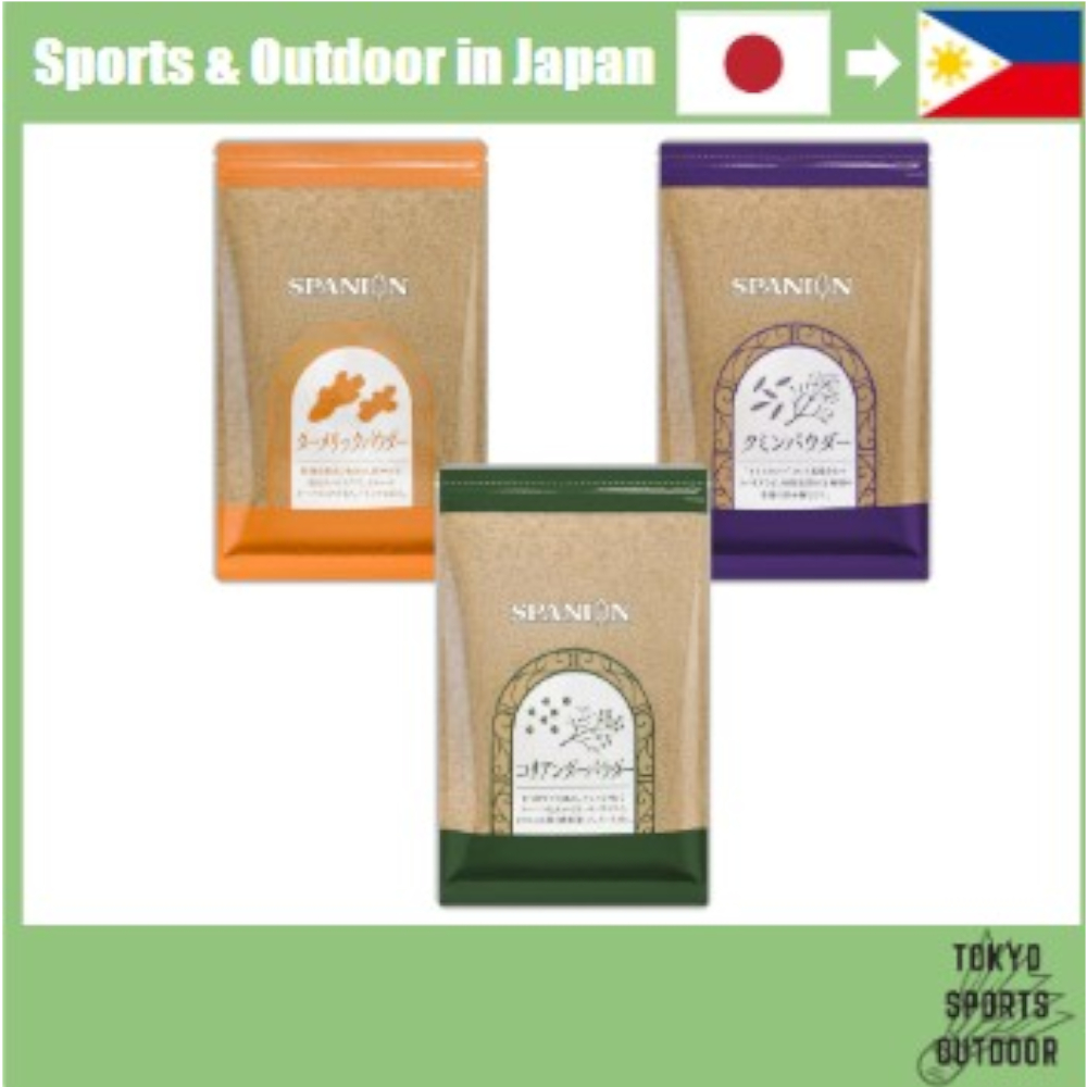 SPANION Spice Curry Basic Spice Set with Recipe 100g each (Set of 3)