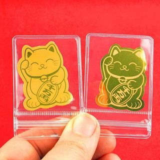 2026 Lucky Cat Sticker Fortune Talisman Wealth God Phone Sticker New Year Christmas Birthday Gift