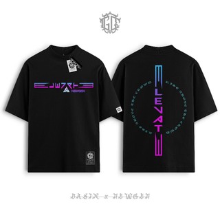 NEWGEN® CLOTHING - " Elevate Premium " | Pro Club oversized dbtk shirt | Men | Motivational Tshirt