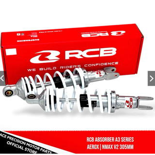 RCB SHOCK A3 SERIES AEROX V1&V2/ NMAX V2 305MM