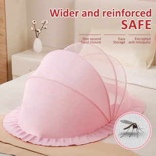 Baby Mosquito Net For Kids Folding kulambo 0-6 Years Kids kulambo For Baby Anti Mosquito Netting